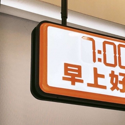 阜城FurryQQ群介绍